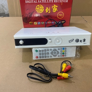 138免费高清机顶盒