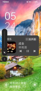 出一款黑色的华为手机，内存为8GB，运行着EMUI 11系统