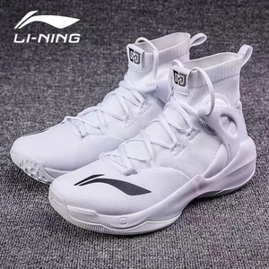 李宁新款实战高帮音速6v6精英篮球鞋纯白麦科勒姆pe吕布
