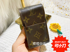 lv 老花口红盒 烟盒包