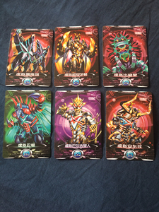 万代艾克斯奥特曼电子虚拟卡此贴都是普卡 可与国代艾克斯终端联