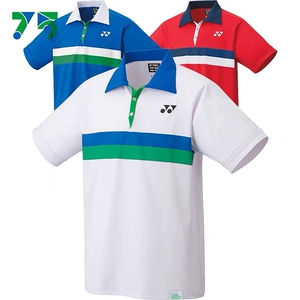 【安赛龙75周年大赛服】yonex/尤尼克斯羽毛球服男女大赛