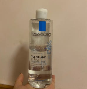 理肤泉安心水400m62l理肤泉安心特安柔肤爽肤补水保湿清爽舒