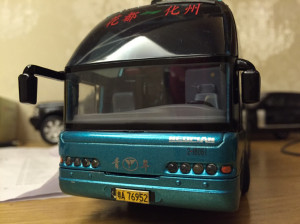 青年尼奥普兰neoplan模型1:43,粤运快车涂装绝版,已