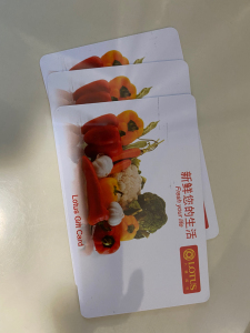 卜蜂莲花购物卡 广东广西湖南重庆可以用 2张1000,一