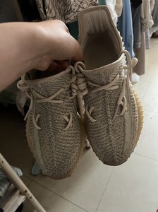 椰子900鞋-淘宝拼多多热销椰子900鞋货源拿货 - 阿里巴巴货源