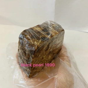 非洲加纳黑皂raw african black soap纯天