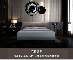 慕思苏斯皮床梦想时光床垫,规格1.8*2.0.买来和家里风
