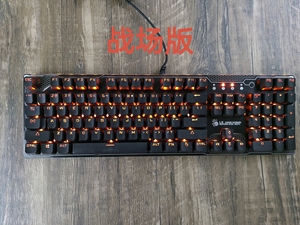 双飞燕血手幽灵机械键盘f200q