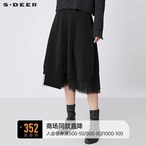 sdeer圣迪奥女装松紧破洞网纱两件套A字长裙S184Z11