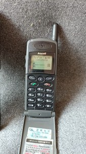 三星600c手机一部，打电话正常的，接不了电话，与现在的网络