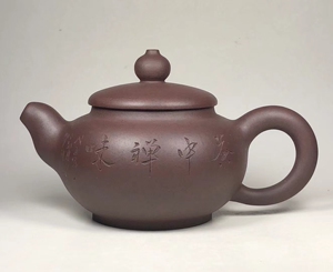 000人付款淘宝宜兴紫砂茶壶顾江明手工紫砂壶 大红袍原矿紫砂 仿古壶