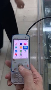 诺基亚N86智能双向滑盖经典杰出手机。朋友手机店清出来的库存