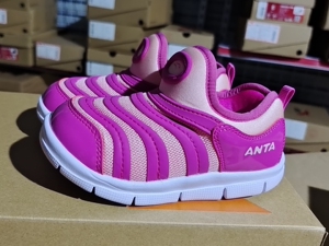 安踏女童毛毛虫