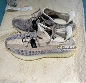 正品adidas椰子350灰珍珠 600秒 数量有