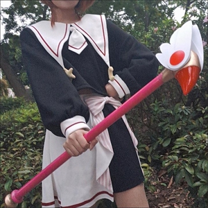 轩影道具魔卡少女小樱cos手杖 百变小樱魔法 杖法杖梦星之鸟