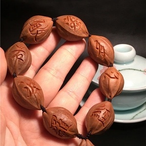 纯手工橄榄核雕刻字心经手串橄榄胡原皮橄榄核手链文玩手串