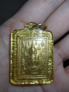 泰国佛牌真品 阿赞坤潘 2550泽度金吊坠 小金票 拉胡 九面佛 坤平 