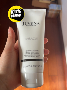 003人付款淘宝现货 瑞士juvena柔俪兰奇迹面膜院装提拉抗皱 淡