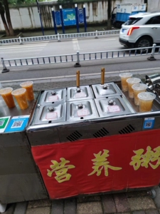 620人付款淘宝新品能小吃车美食餐车推车街x边摆摊车服装车子营养粥
