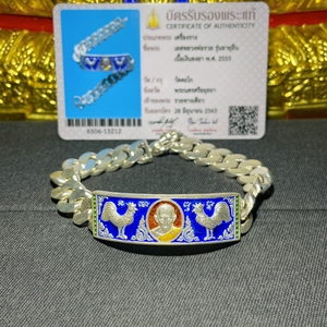 龙婆瑞2555手链,十亿自身同年出品,萨玛空卡