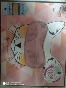 全新！日本ATEX便携充电发热猫咪眼罩缓解眼疲劳可使用电池/