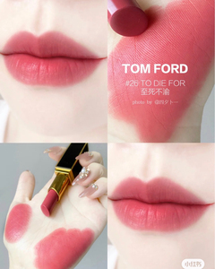 tom ford黑金细管哑光26号色,tf26口红,to d