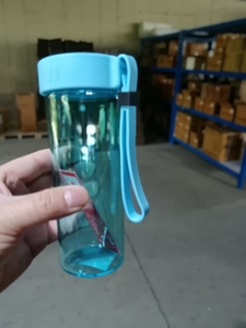 富光全新夏天塑料杯，380毫升蓝色，原价39，现处理价格19