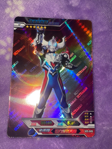 捷德奥特曼 豪勇形态 r卡.只卖正品卡游.