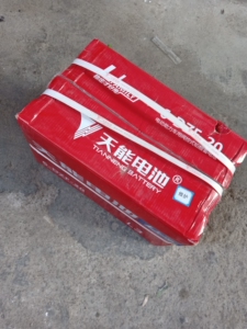 铁鹰电池