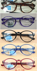 全新正品PARIM派丽蒙眼镜框架AIR7镜片三折 7728
