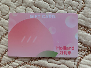 好利来蛋糕卡储值卡会员卡,面值361,可以绑定微信,可以电子