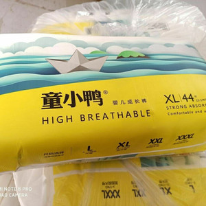 童小鸭拉拉裤2xl号xl纸尿裤