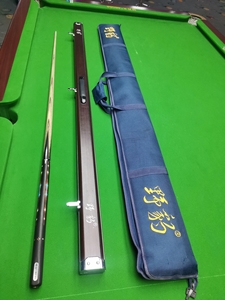 野豹球杆神兵g5