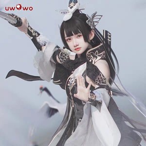 鹤梦咩萝cos纯阳uwowo剑三