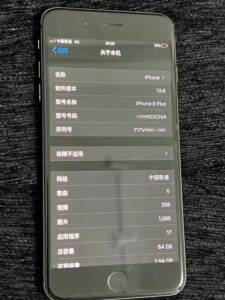 苹果8p国航全原无拆无修64g系统13.6很好用