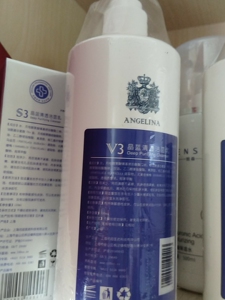 安捷莉娜v3晶蓝清透洁面乳500ml安捷莉娜s3晶蓝清透洁面