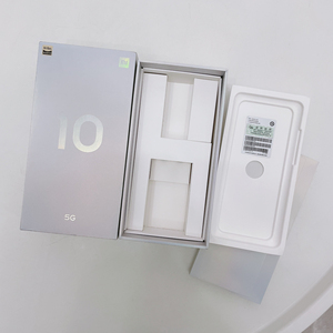 小米8手机盒子包装盒