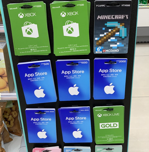 苹果礼品卡台湾