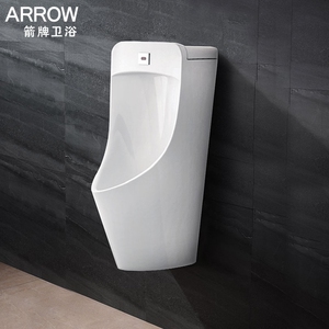 箭牌一体式感应小便斗an636挂墙式落地式小便池男士小便器男
