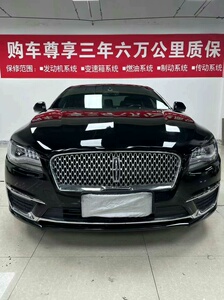 19年林肯mkz 尊悦版 电动天窗 四门无钥匙进入 换挡拨片