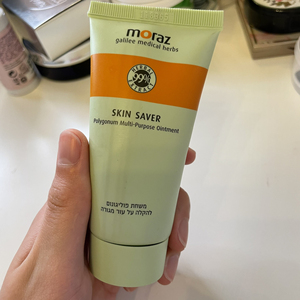 保真 以色列moraz藦娜丝皮肤灵皮肤膏 50 ml 止痒修