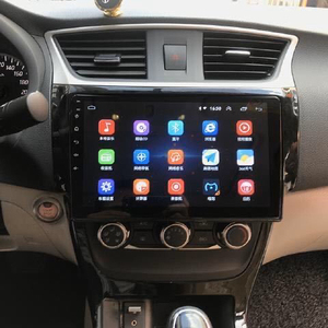 12-17款东风日产新轩逸安卓智能大屏导航车机中控屏导航仪一