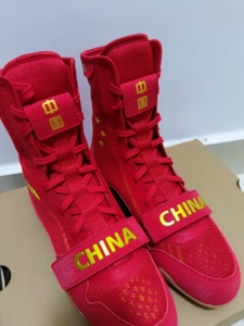 安踏国家队赞助拳击鞋