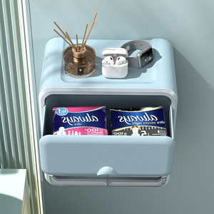 北欧风打置孔纸巾盒卫生间水壁挂防式卫生纸免物架厕所2701抽纸卷