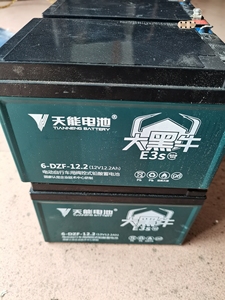 天能电瓶车电池大黑牛