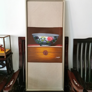 林志飞油画手绘碗含画框