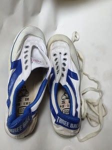 90年代三球牌鞋一双23.5码收藏怀旧(中国石家庄长征胶鞋总