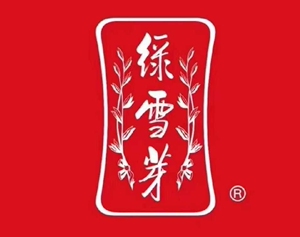 【秦砖绿雪芽】秦砖绿雪芽品牌,价格 - 阿里巴巴