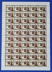 编年邮票 1999—20世纪交替 千年更始—20世纪回顾大版